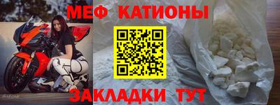 дмт Азнакаево