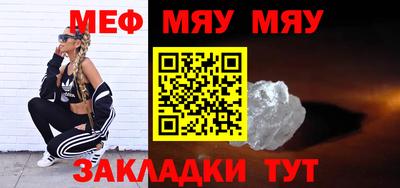 дмт Азнакаево