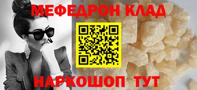 дмт Азнакаево