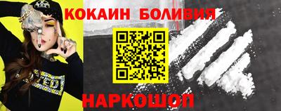 мет Абакан