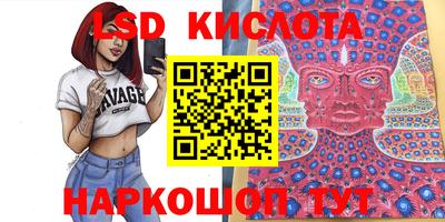 mdpv Абинск