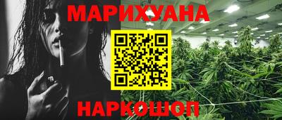 дмт Азнакаево