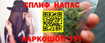 дмт Азнакаево