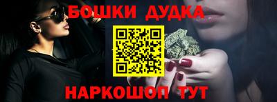 дмт Азнакаево