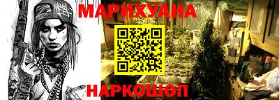 дмт Азнакаево
