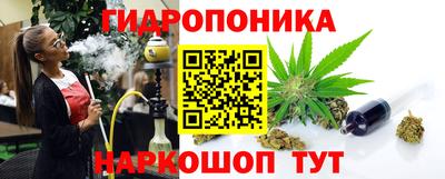 мет Абакан