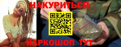 мет Абакан