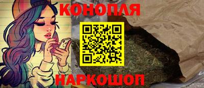 mdpv Абинск