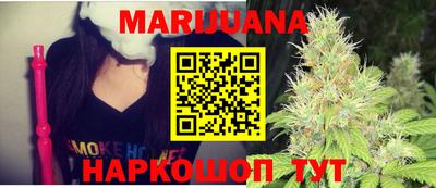 мет Абакан