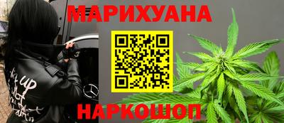 мет Абакан