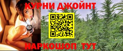 mdpv Абинск