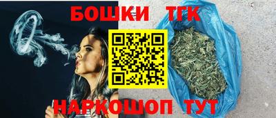 дмт Азнакаево