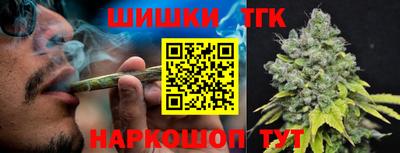 дмт Азнакаево