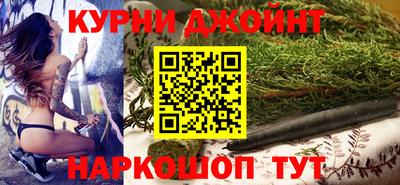 mdpv Абинск