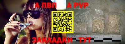 мет Абакан