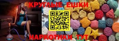 mdpv Абинск