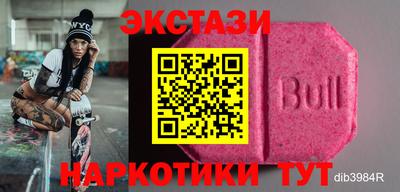 mdpv Абинск