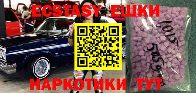 mdpv Абинск
