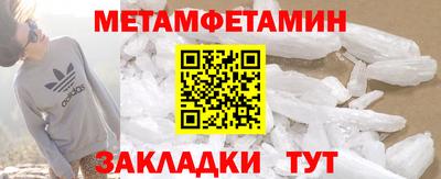дмт Азнакаево