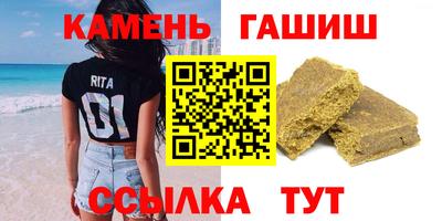 мет Абакан
