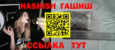 дмт Азнакаево