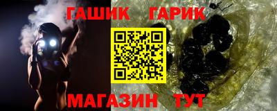 дмт Азнакаево