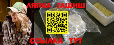 мет Абакан