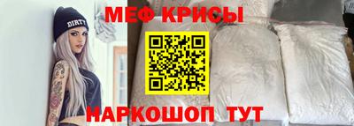 дмт Азнакаево