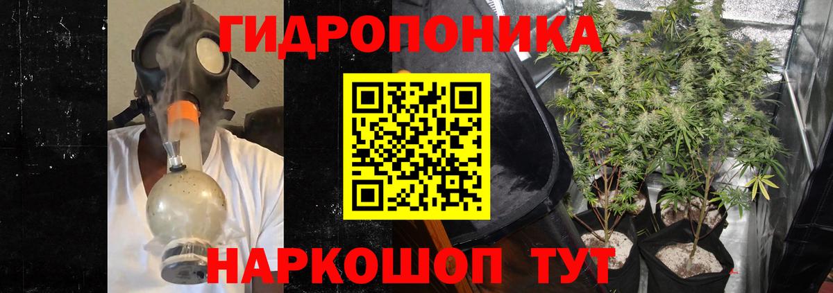 Марихуана LSD WEED  Вход с VPN  Шишки марихуана MAZAR  Абинск 